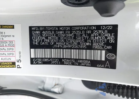 2023 Lexus Ux 250H Premium z USA, uszkodzony, nr VIN JTHP9JBH9P2067495